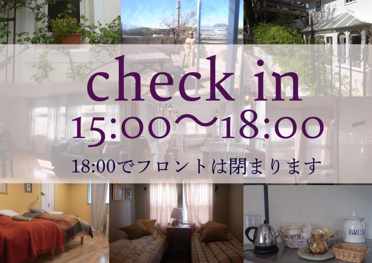 Kamakurayama Holiday Flat Dış mekan fotoğraf